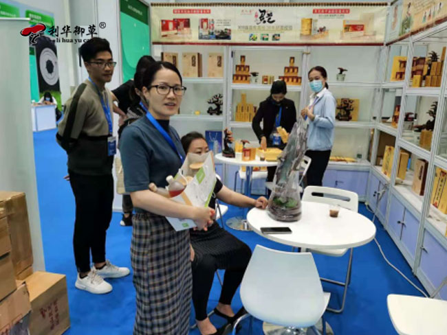 利華御草靈芝品牌參加了第二十四屆全國(guó)發(fā)明展