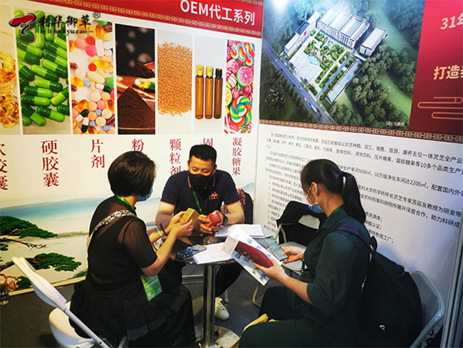 利華御草,中央電視臺,陶總受邀接受采訪,2021年北京博覽會