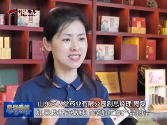 泰安新聞報道的這三點，也是代工貼牌合作方最關注的
