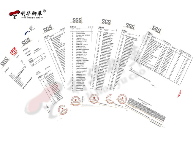 芝人堂靈芝孢子粉,182項(xiàng)歐盟有機(jī)認(rèn)證農(nóng)殘檢測,182項(xiàng)歐盟有機(jī)認(rèn)證