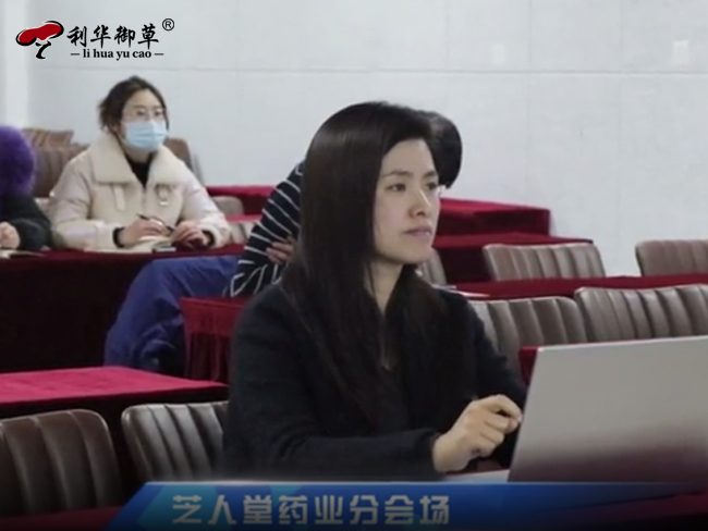 食用菌增強(qiáng)免疫擔(dān)當(dāng)重任，今天專家的種植栽培精品課來了
