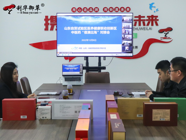 政府搭臺“芝人堂”泰山靈芝將領(lǐng)先“借澳出?！?></div>
            </a></li>
                  </ul>
        <div   id=