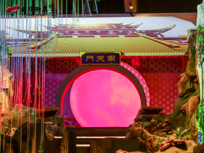 開館慶典丨全國首家互動沉浸靈芝文化館，高科技讓靈芝文化“動”起來(圖5)