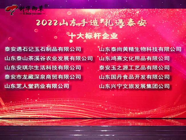 1-230105110533327.jpg