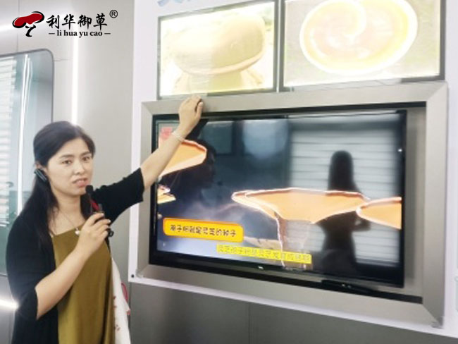 芝人堂科技賦能 助力小靈芝做成大產(chǎn)業(yè)