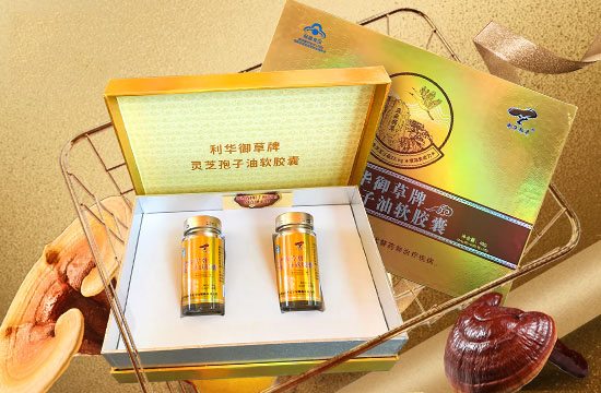 靈芝孢子油膠囊禮盒