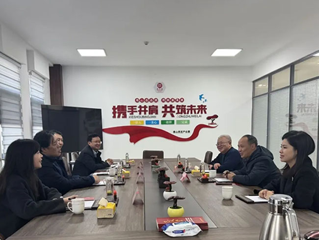 山東農(nóng)大專家蒞臨芝人堂調(diào)研洽談校企合作