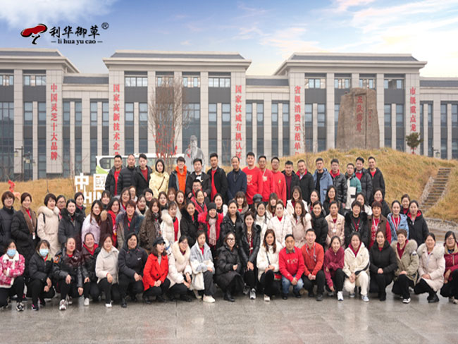 1-2201121AIC17.jpg